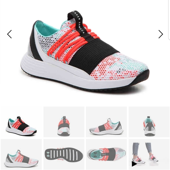 breathe lace training shoe